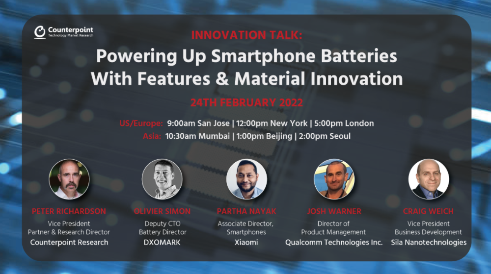 카운터포인트 웨비나 참석 안내 : Innovation Talk – 혁신을 통한 스마트폰 배터리 기능 향상